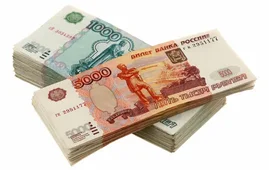 Почему мы не богаты?