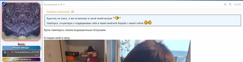 Screenshot_111.webp