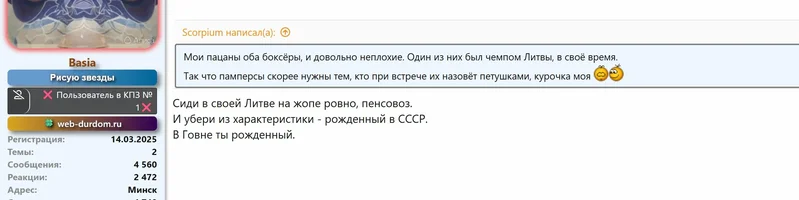 Screenshot_113.webp