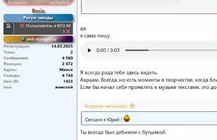 Screenshot_115.webp