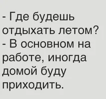 i - 2021-06-07T183658.369.webp