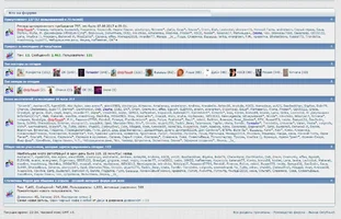QIP Shot - Screen 130.webp