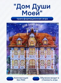 Снимок экрана 2026-03-03 135846.webp