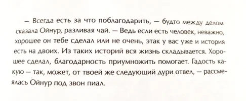 EAN2w2d6c7vduZngL1XaY3zzctdCHeqnuldOBPvnnoBaEb8jAIc8WwASZ_5S21thYmcQwUJfNGcxdEeetuuE7M3C.webp EAN2w2d6c7vduZngL1XaY3zzctdCHeqnuldOBPvnnoBaEb8jAIc8WwASZ_5S21thYmcQwUJfNGcxdEeetuuE7M3C.webp