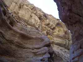 Египет (7).webp