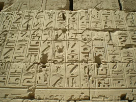 Египет (18).webp