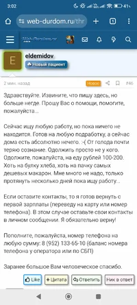 1000094690.webp