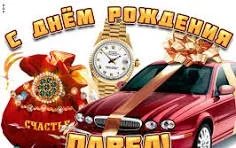 Без названия (1).webp