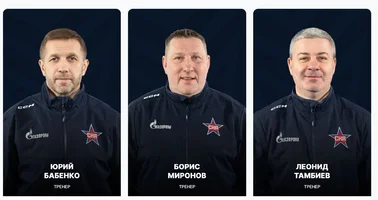 ворн.webp ворн.webp