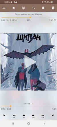 Screenshot_20260318-062644_mAbook.webp Screenshot_20260318-062644_mAbook.webp