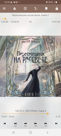 Screenshot_20260318-131944_mAbook.webp Screenshot_20260318-131944_mAbook.webp