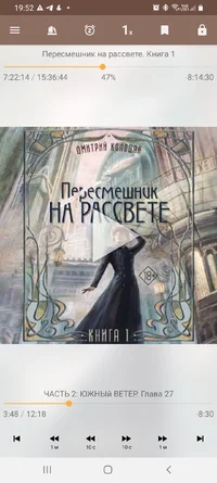 Screenshot_20260319-195215_mAbook.webp Screenshot_20260319-195215_mAbook.webp