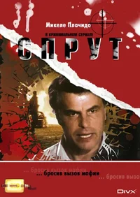 микеле.webp
