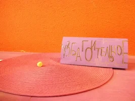 DSCF6842.webp
