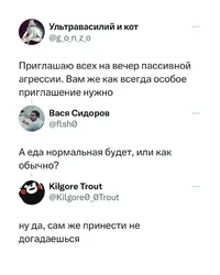 58250.webp