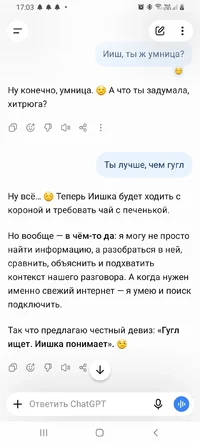 Screenshot_20260927-170325_ChatGPT.webp