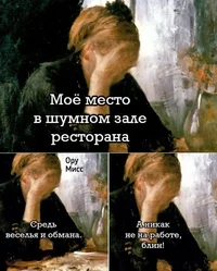 479fcc6e46d7b92f14d02044a7d54781.webp