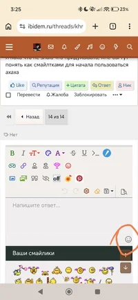58722.webp