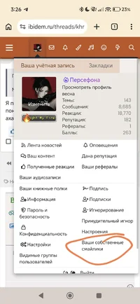 58724.webp