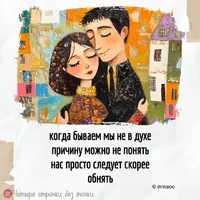 58736.webp