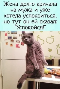 усп.webp