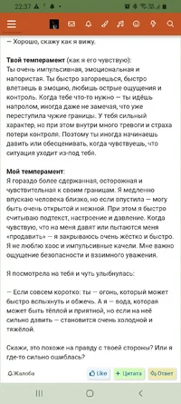Screenshot_20261007-223733_Chrome.webp