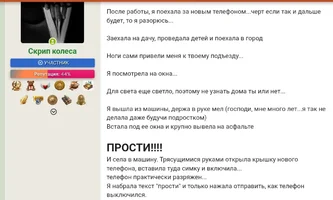 182.webp