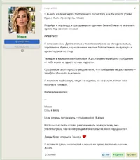 184.webp