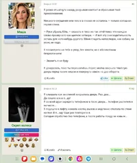 Screenshot_20261008_015027_Chrome.webp