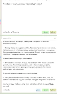 Screenshot_20261008_021429_Chrome.webp