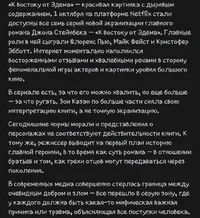 IMG_20261017_203300_668.webp