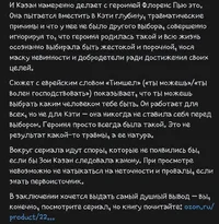 IMG_20261017_203300_777.webp