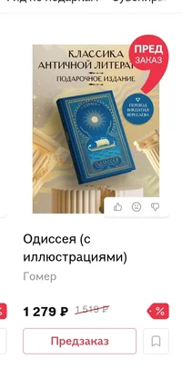 Screenshot_20260324-120742_Samsung Internet.webp