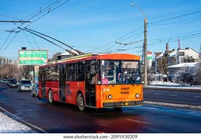 lviv-ukraine-december-04-2021-600w-2095930309.webp