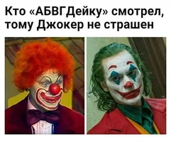 абвгд.webp