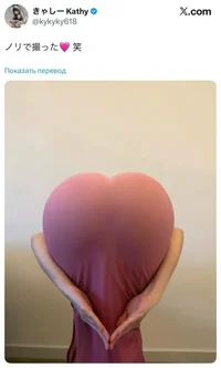 серд1.webp серд1.webp