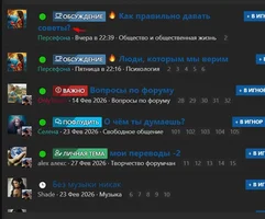 Как правильно давать.webp