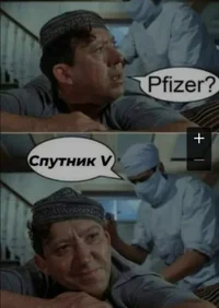 pfizer.webp