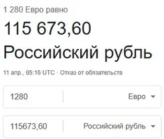 сравнение.webp
