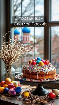 IMG-20250420-WA0000.webp