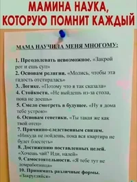 rkicppda.webp
