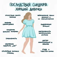 48688.webp