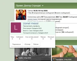 1776338133668.webp