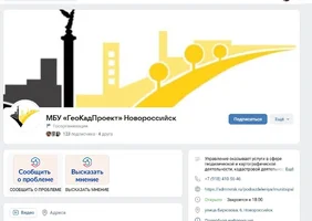 Снимок.webp