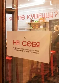 49011.webp