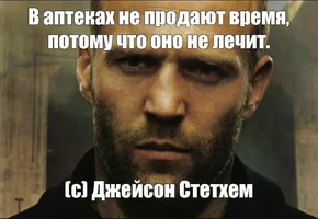 Снимок экрана 2026-04-22 111654.webp