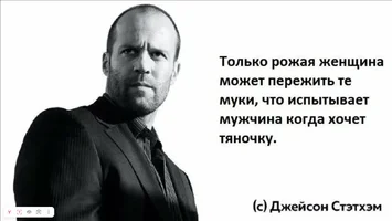 Снимок экрана 2026-04-22 111804.webp