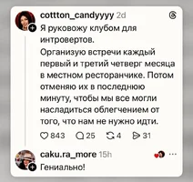48244.webp