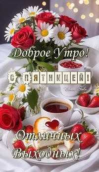 IMG_7520.webp