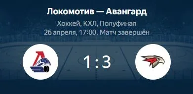 ббь.webp